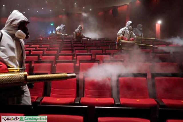 بازگشایی سینماها ازامروز