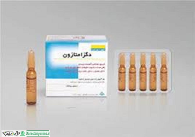 دگزامتازون و تاثیر آن بر کرونا
