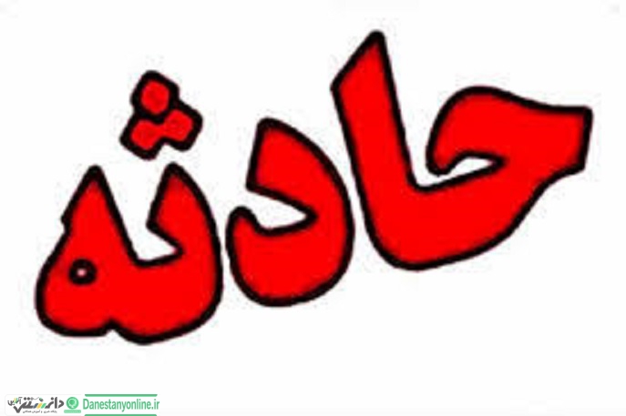 یک شناور باری ایرانی در آبهای عراق غرق شد