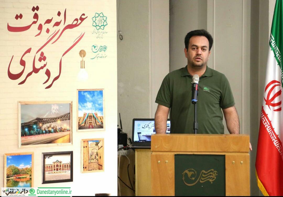 مدیر روابط عمومی «باغ پرندگان تهران» منصوب شد