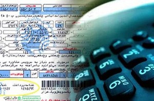 هزینه تلفن ثابت از ماه آینده گران می شود