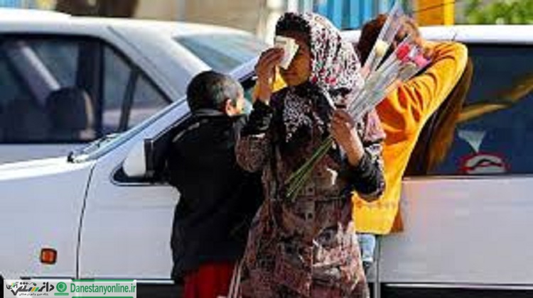 برگزاری وبینار تخصصی آسیب شناسی کار کودکان