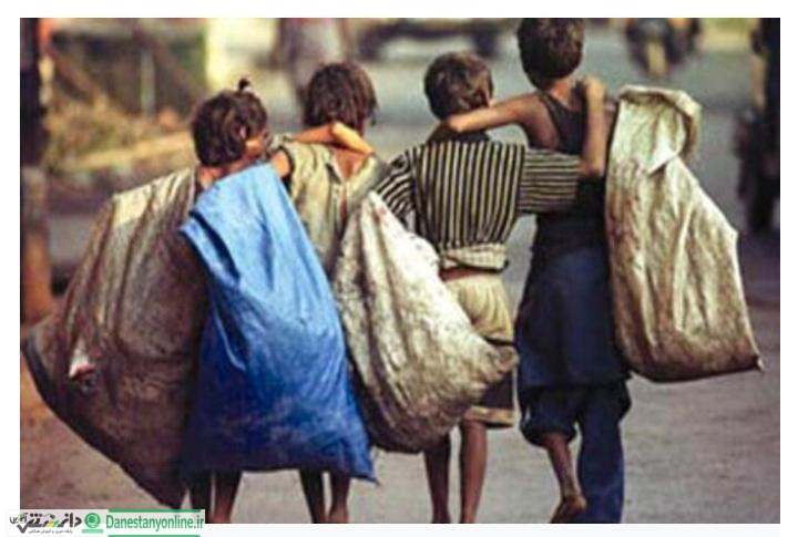 خیابانگردی شایسته آیندهسازان جامعه نیست
