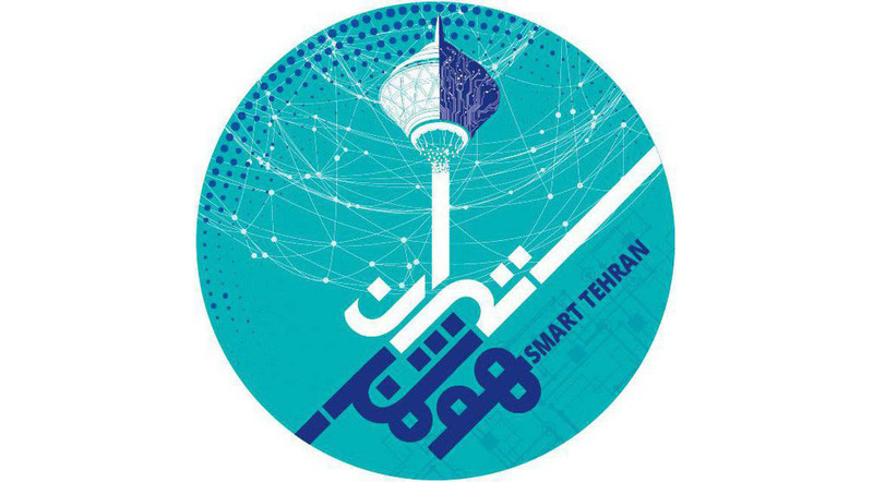 ایساکو به پلتفرم «تهران هوشمند» میپیوندد