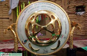 جام حذفی