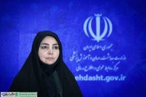 سیما سادات لاری