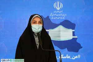 سیما سادات لاری