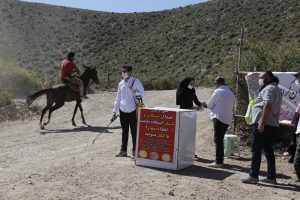 سلمان فارسی