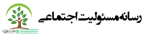 رسانه مسئولیت اجتماعی