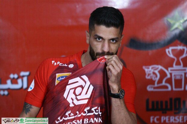 میلاد سرلک با پرسپولیس دوساله بست