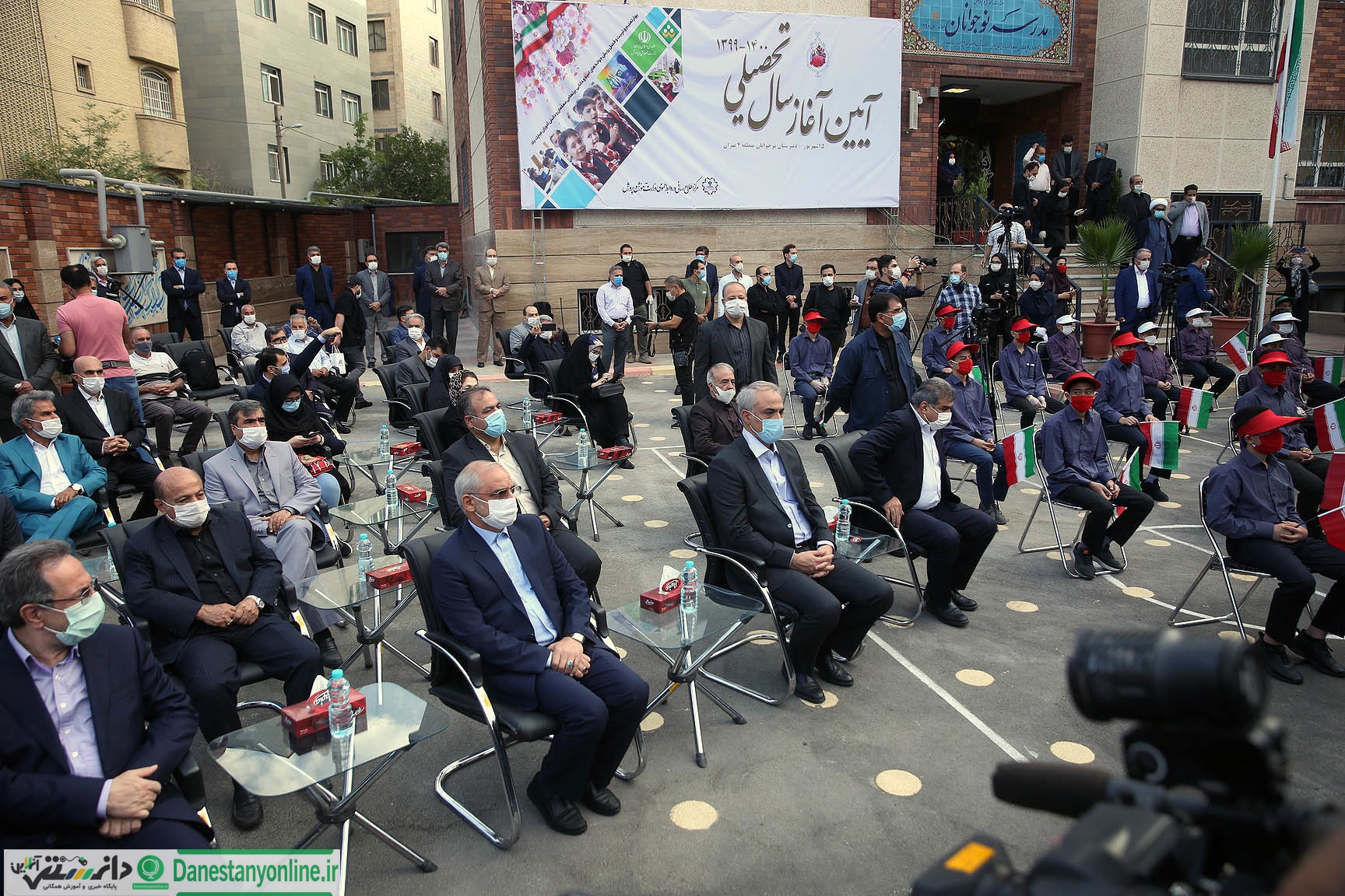 مدارس بازشد، زنگ مدرسه تلویزیونی ایران خورد