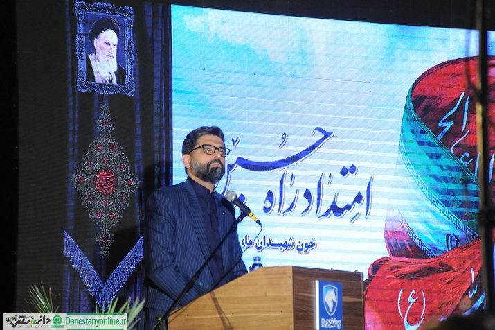 ایستادگی در سنگر تولید با روحیه جهاد