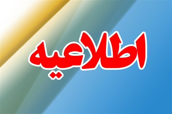 عدم ابلاغ تصمیمات جدید برای نحوه قیمت گذاری خودرو