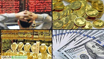 پیشبینی وضعیت دلار، سکه، مسکن و بورس در کشور بعد از انتخابات آمریکا