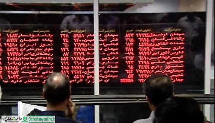 کاهش مجدد شاخص بورس + جزئیات