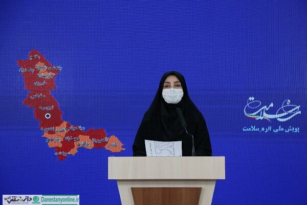 مجموع جان باختگان کرونایی از ۴۱ هزار نفر گذشت/۴۵۲ فوتی جدید