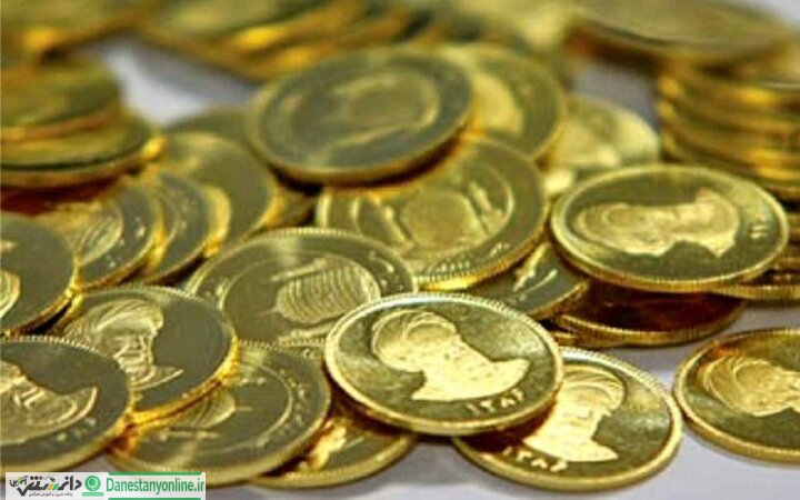 جدیدترین قیمت سکه و طلا در بازار