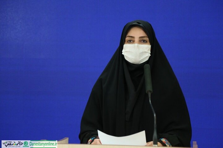 مجموع بیماران کرونایی در کشور به ۹۶۲ هزار و ۷۰ نفر رسید