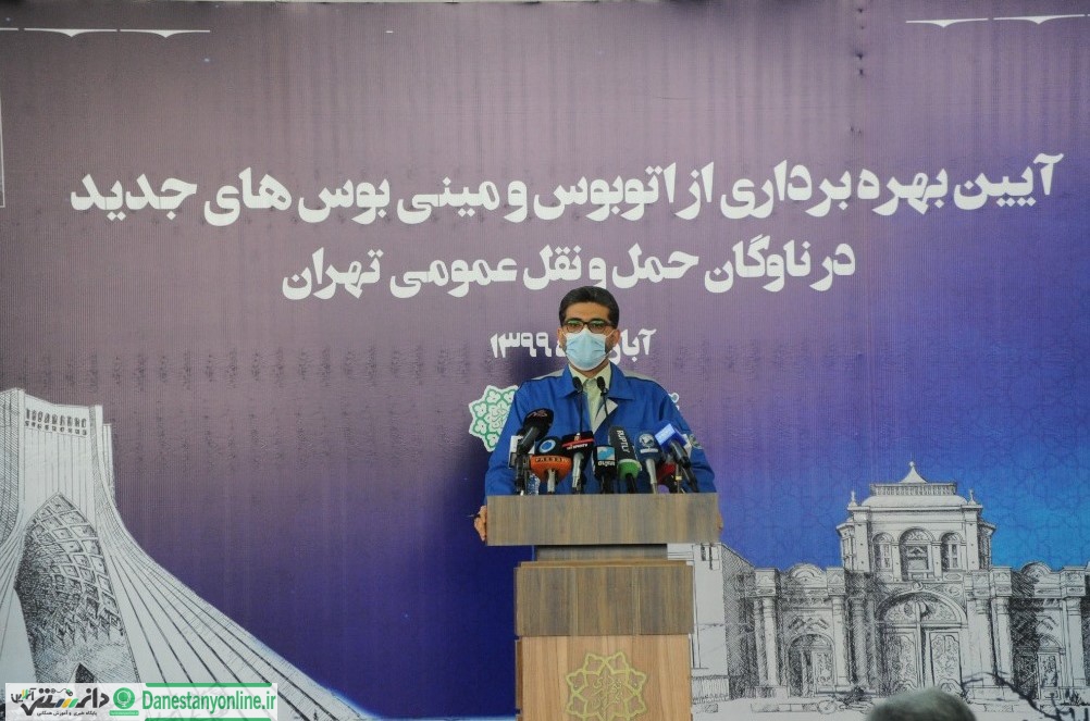 نوسازی ناوگان حملونقل عمومی، دستاورد اعتماد به تولید داخل