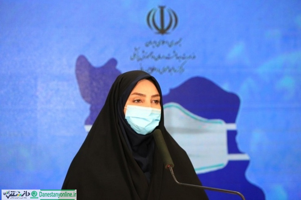 افزایش فوتیهای کرونا به ۴۵۹ نفر / شناسایی ۹ هزار و ۲۳۶ بیمار جدید