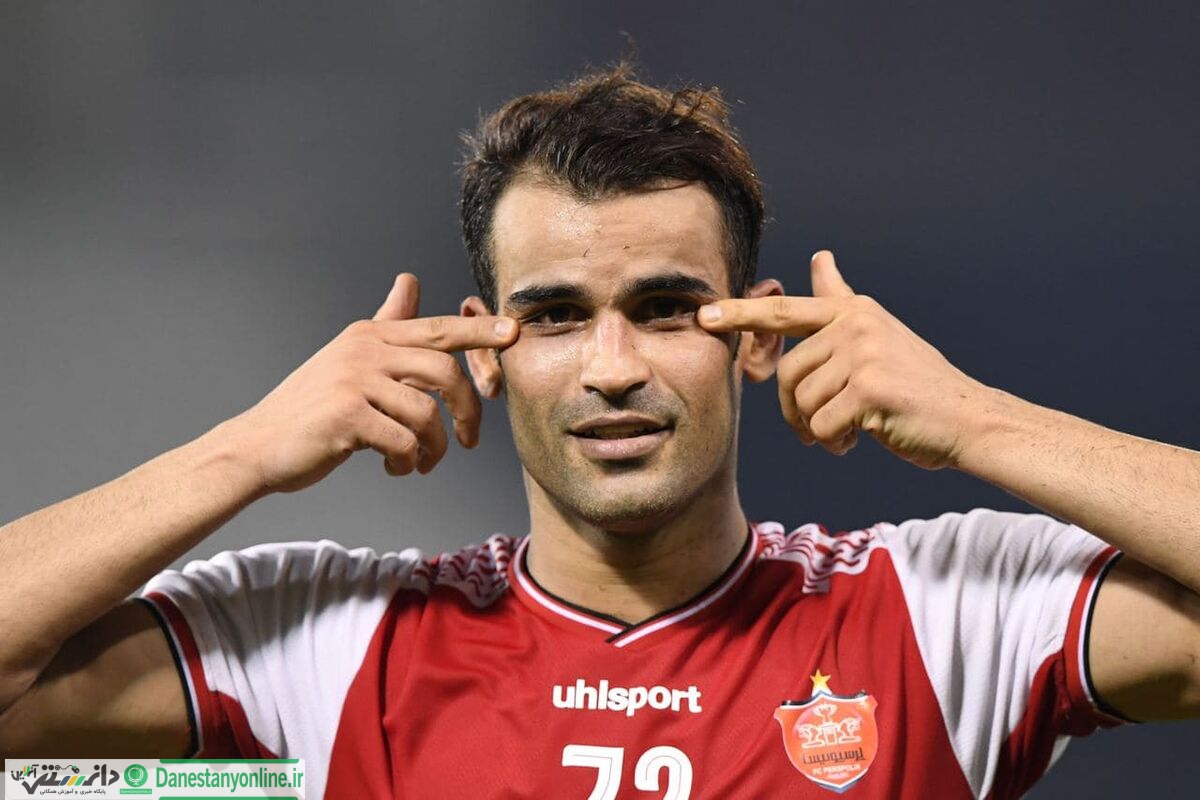 امیدواری پرسپولیس به تبرئه شدن آل کثیر