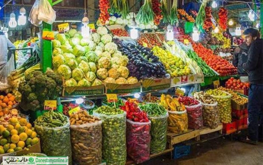 موج گرانی در بازار میوه + قیمت ها