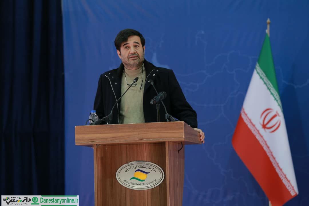همایش اتحادیه اقتصادی اوراسیا: