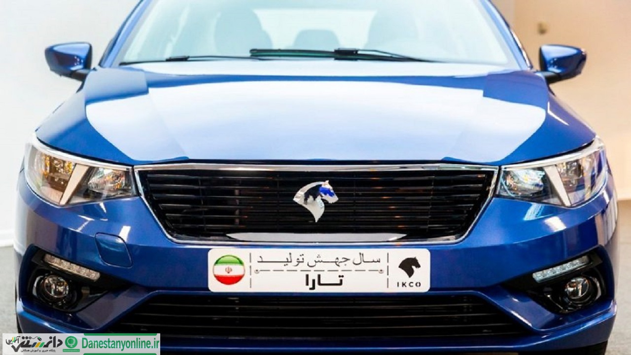 آغاز تولید انبوه نسل جدید پیشرانه TU5 خودروی تارا