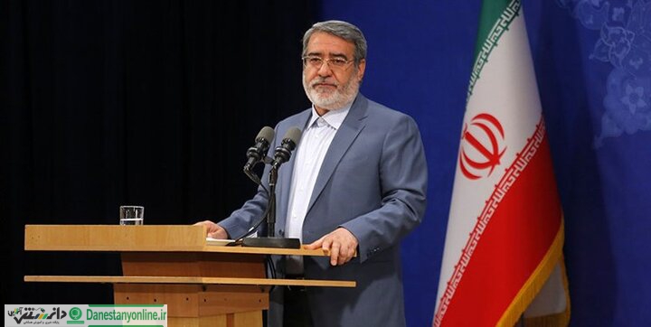 تغییر وضعیت کرونایی در شهرها و اعمال محدودیتهای جدید از ۱۵ آذر