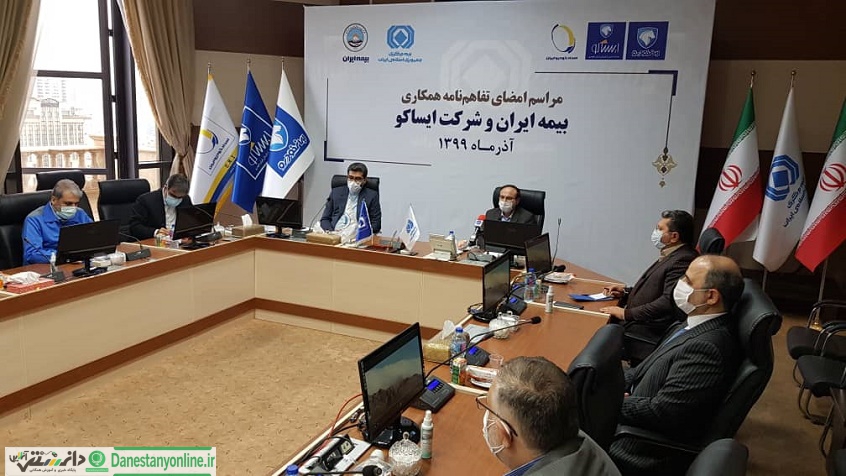برنامه جدید ایرانخودرو برای ارائه خدمات به مشتریان
