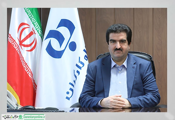 مدیر عامل بانک رفاه کارگران میلاد حضرت عیسی مسیح را تبریک گفت