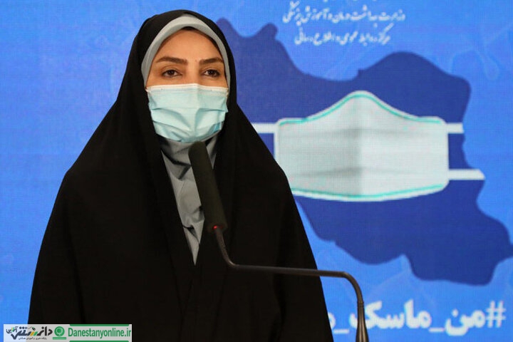 آخرین آمار از رنگبندی کرونایی شهرهای کشور اعلام شد