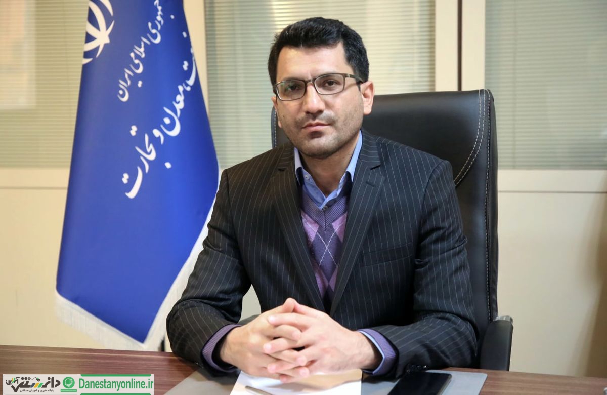 رئیس مرکز روابط عمومی وزارت صمت معرفی شد