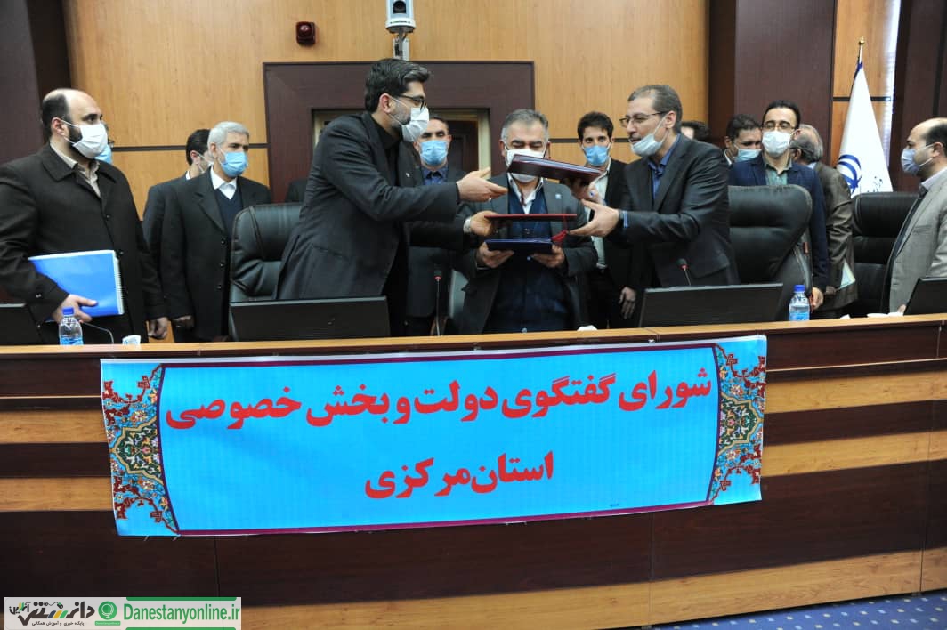 همکاری های ایران خودرو با دانشگاهیان و قطعه سازان اراک توسعه می یابد