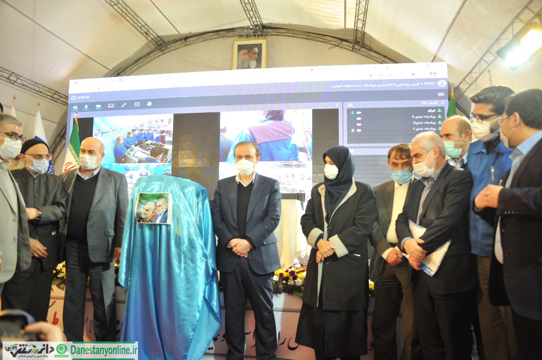 رونمایی از موتور یک لیتری سه استوانه در گروه صنعتی ایران خودرو