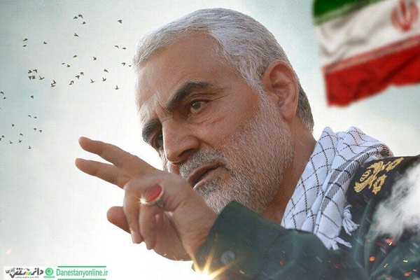 اولین سالگرد شهادت سردار سلیمانی