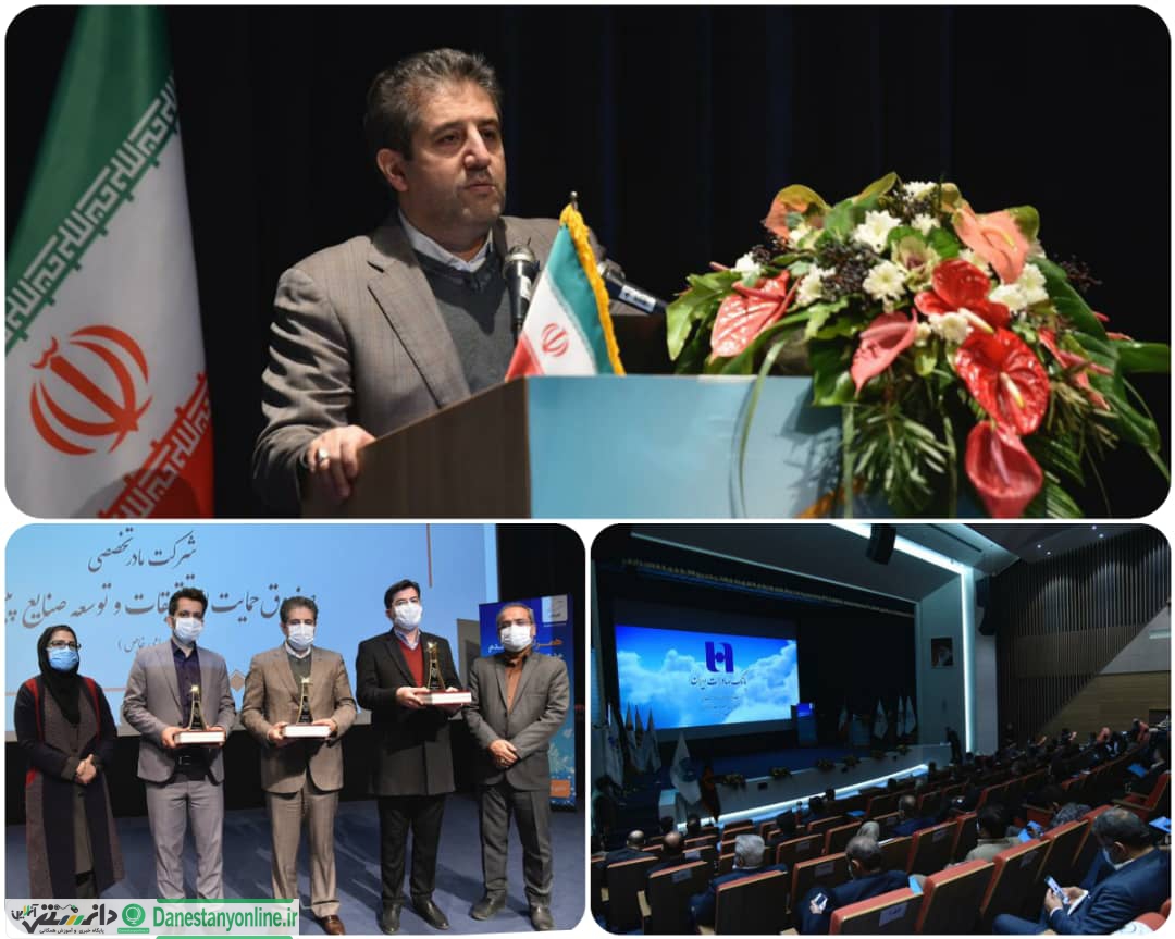 پذیرش مسئولیت اجتماعی تنها معطوف به رفع دغدغههای فرهنگی و معیشتی نیست