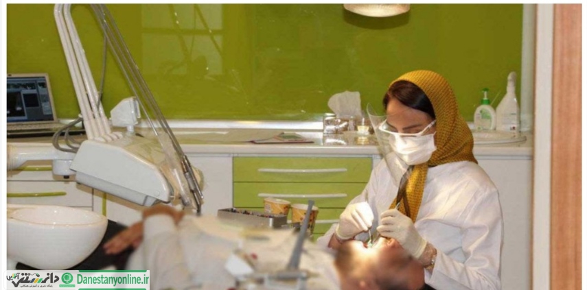 عصب کشی یا درمان ریشه دندان(Endodontic Therapy)
