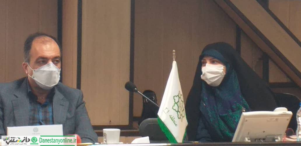 برگزاری دومین نشست تخصصی فرآیند اجتماعی شدن شهرداری منطقه ۲۱