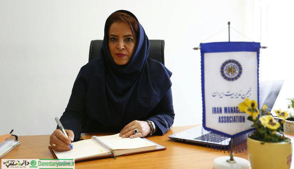 کارکرد های اخلاق در فرهنگ سازمانی و مسئولیت اجتماعی سازمان ها
