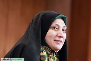 زهرا نجات بهرام