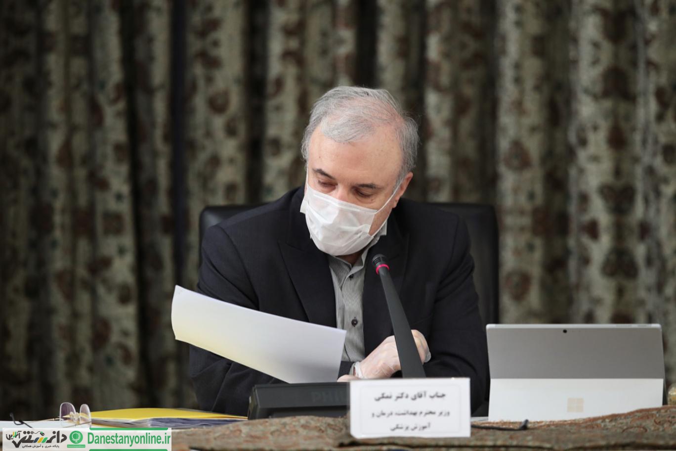 تایید اولین مورد ابتلا به کرونای انگلیسی در کشور