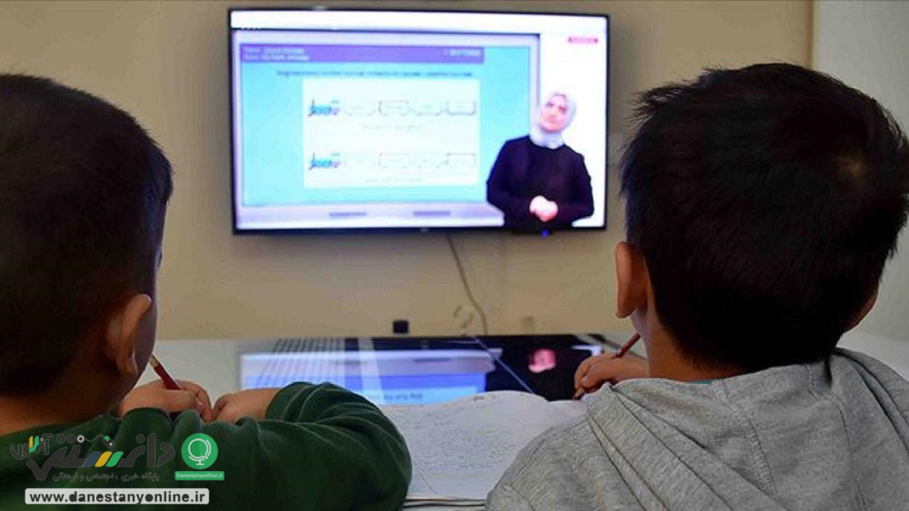 آموزش مجازی تا چه زمانی ادامه پیدا خواهد کرد؟