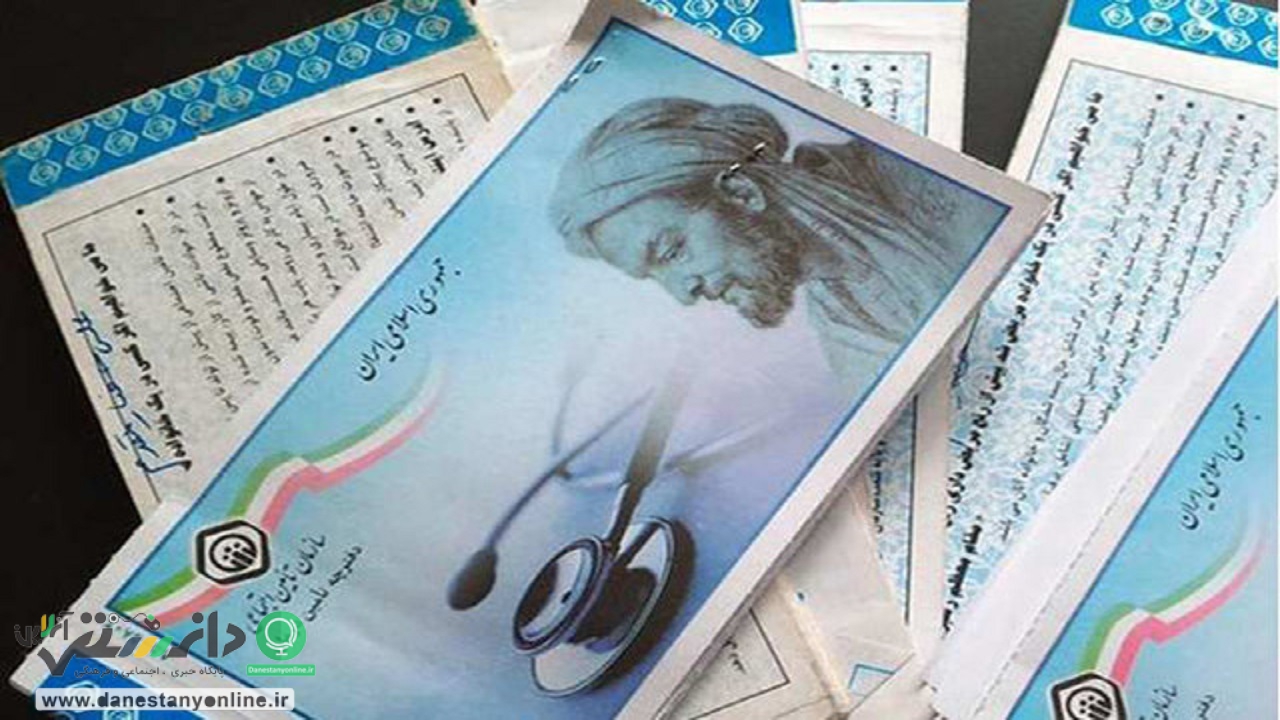 نسخهنویسی پزشکان پس از حذف دفترچه درمانی چگونه است؟