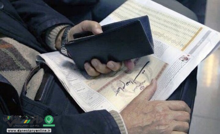 خبر مهم رئیس سازمان بورس برای سهامداران عدالت
