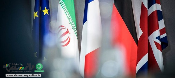 اهمیت برجام برای ایران و جهان