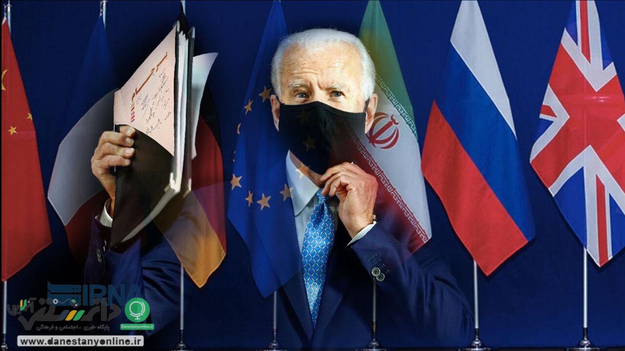 شرط بایدن برای گفتگو با ایران چیست؟