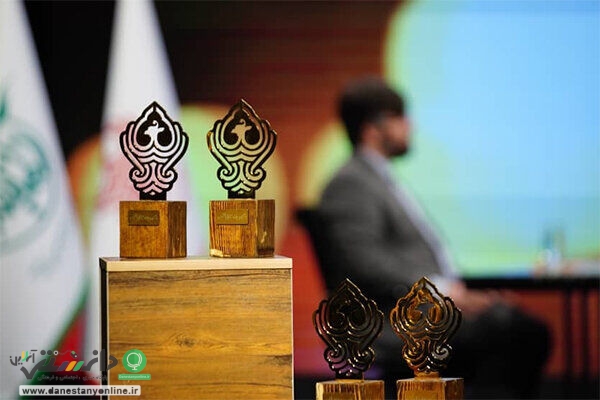 بهترینهای دهمین جایزه سینمایی ققنوس معرفی شدند