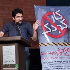 مسئولیت اجتماعی ایجاب می کند در برنامه ریزی برای کودکان کار بازاندیشی کنیم