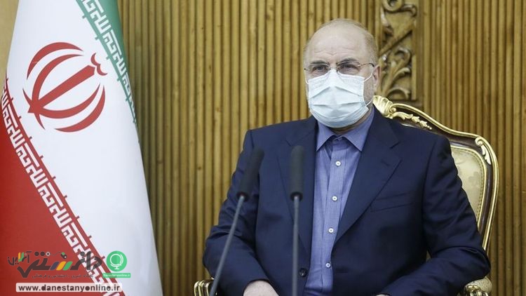 محتوای پیام رهبر انقلاب به پوتین چه بود؟